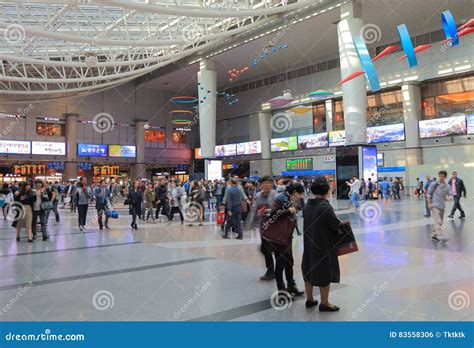 Yongsan Train Station Seoul South Korea Editorial Photo Image Of