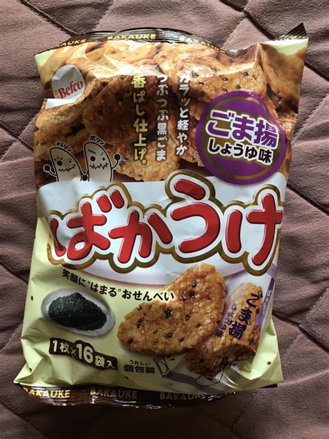 栗山米菓 ベフコ ばかうけ ごま揚しょうゆ味の商品ページ