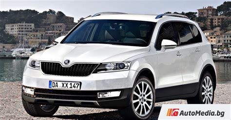 Skoda Snowman ще струва 23 500 евро - AУТОМЕДИЯ