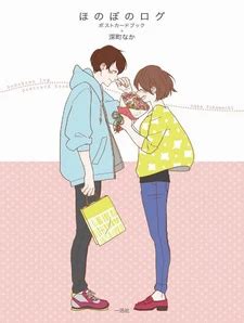 Душевный журнал смотреть аниме все серии подряд