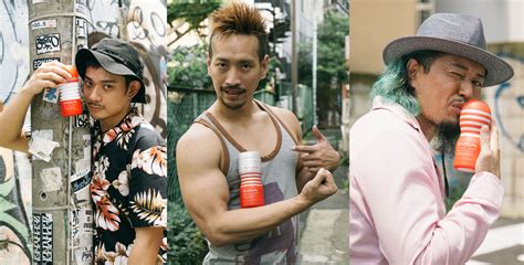 TENGA Masturbate Better Global Bestselling Men S Sex Toy Brand