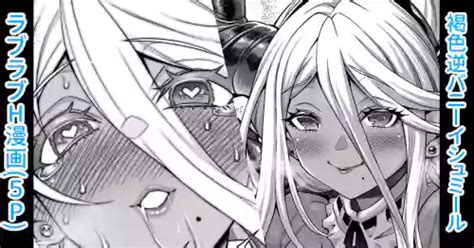 Character Gran Nhentai Hentai Doujinshi And Manga