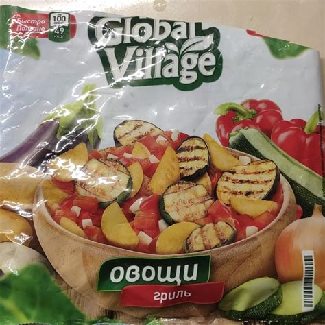 Овощи гриль Global Village - калорийность, пищевая ценность ⋙ ...