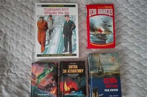 Книги о флоте и войне на море | Festima.Ru - Мониторинг объявлений