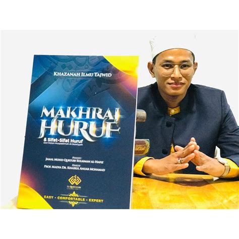 Makhraj Huruf And Sifat Huruf Rajah Like Poster Size A4 Buku Tajwid