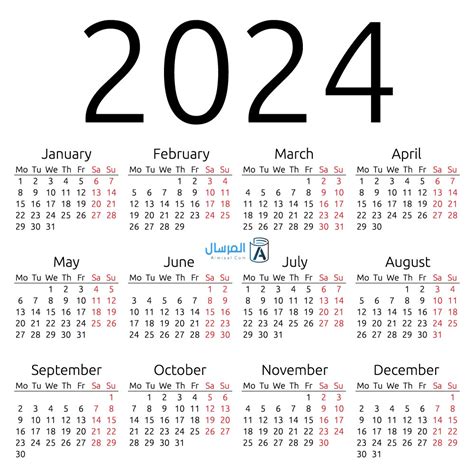 Calendario 2024 Peru Easy To Use Calendar App 2024