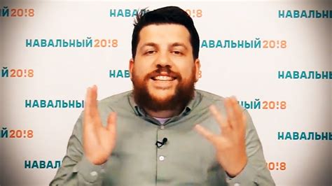"Николай Соболев переобулся у Красовского и Минаева" - Леонид Волков ...
