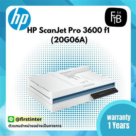 Hp Scanjet Pro 3600 F1 Scanner Firstinterbusiness