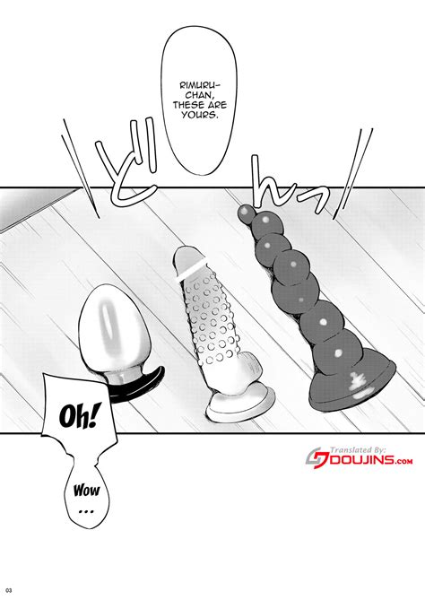 DILDO Page Nhentai Hentai Doujinshi And Manga