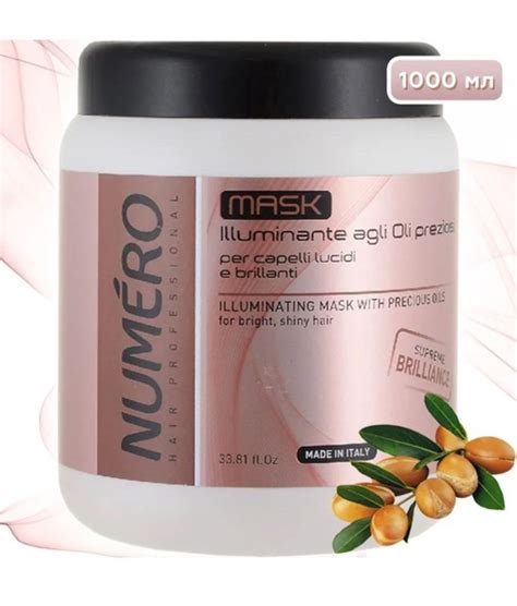 Brelil Professional Маска для волос, 1000 мл купить на OZON по низкой ...