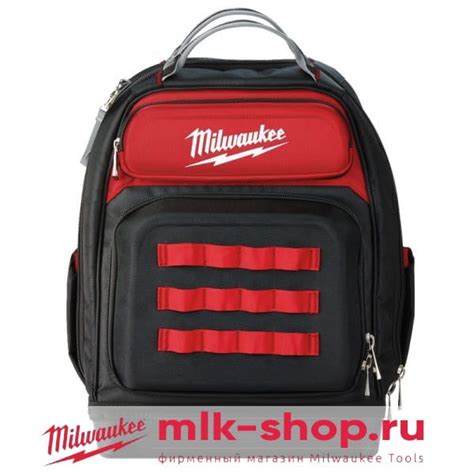 Рюкзак большой с жестким дном Milwaukee 4932464833 - Рюкзаки и сумки в ...