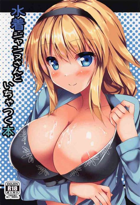 Mizugi Jeanne To Ichatsuku Hon Nhentai Hentai Doujinshi And Manga
