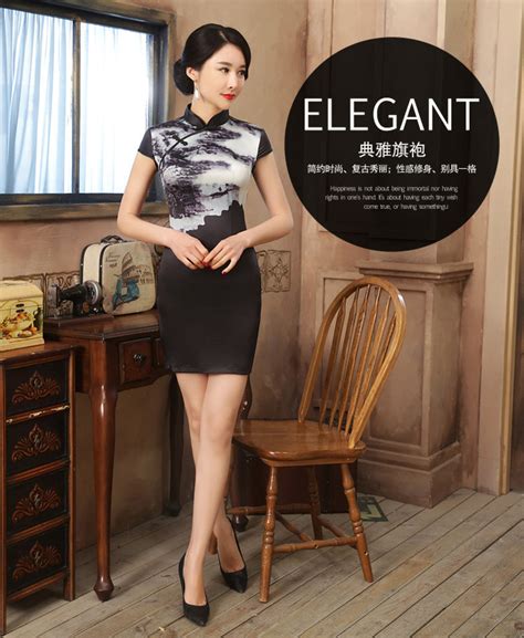Robe Chinoise Qipao Courte