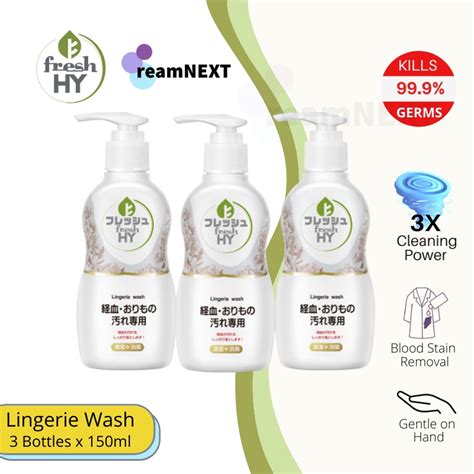 Fresh Hy Lingerie Wash Detergent Ml X Bottles Shopee Singapore