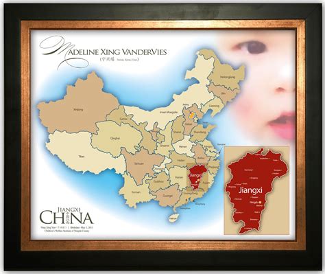 Beautiful China Adoption Print Customized With Childs Etsy