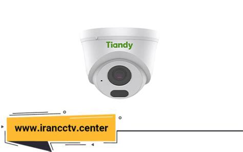 قیمت دوربین تیاندی مدل TC-C34HS | مرکز پخش دوربین مدار بسته تهران و ...