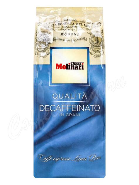 Кофе Molinari в зернах Decaf 500 г - купить - заказать