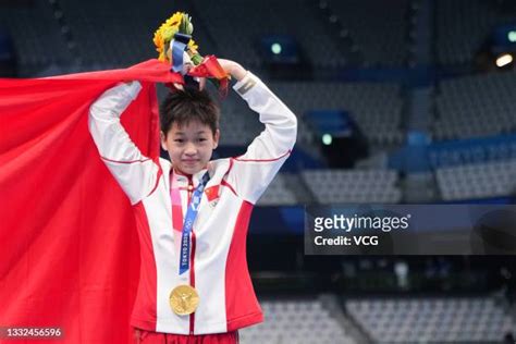 1,054 Quan Hongchan Photos & High Res Pictures - Getty Images