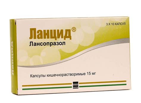 Ланцид Кит Форум – Telegraph