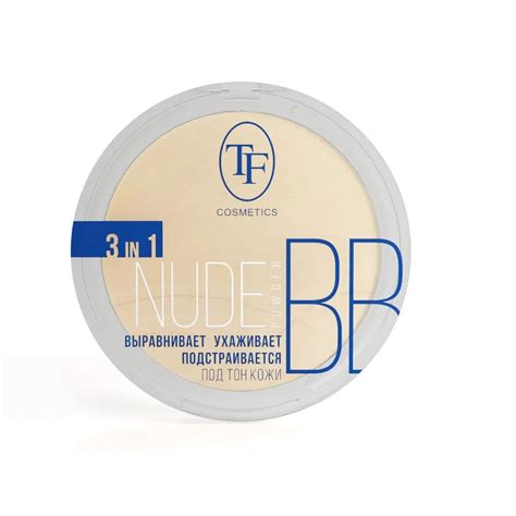 TF Компактная пудра для лица Nude BB Powder 3in1 тон 03 купить с доставкой по выгодным ценам