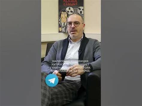 Что делать, если налоговая требует документы? #налоги #налоговая #юрист ...