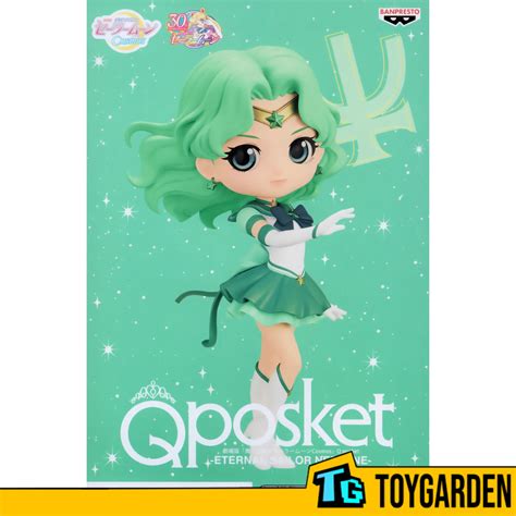 Banpresto Pretty Guardian Sailor Moon Cosmos The Movie Q Posket Eternal Sailor Neptune Ver A