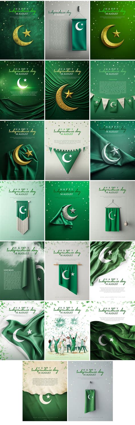 Pakistan independence day 14 august social media post on Behance