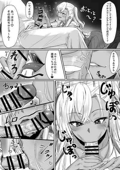 Sex Shinai To Derarenai Hotel Nhentai Hentai Doujinshi And Manga