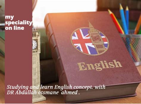 Course لغة اجنبية Moodle