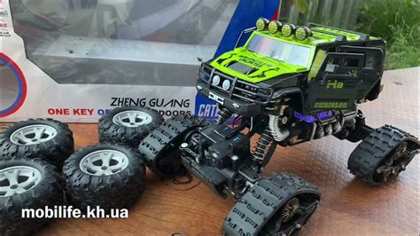 Большой Джип на радиоуправлении/на гусеницах и на колёсах/2 в 1/ - YouTube
