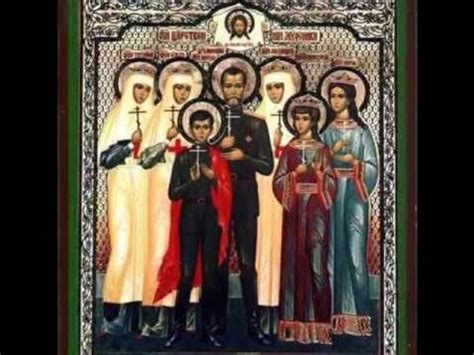 Romanov Martyrs - YouTube