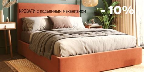 Диваны по индивидуальным размерам под заказ в СПб – качественная мягкая ...