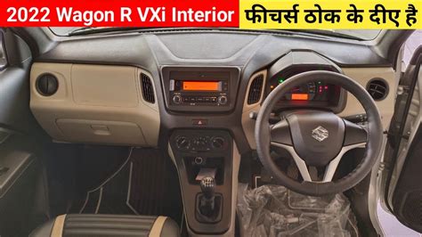 maruti suzuki wagon  vxi interior features review voice assist