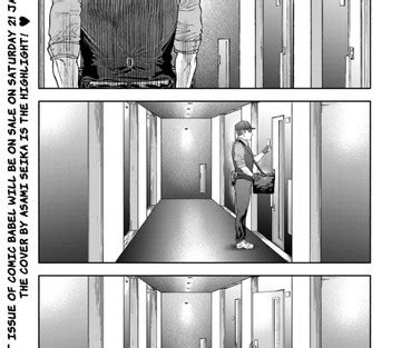 Delivery Love Muses Sex And Porn Comics