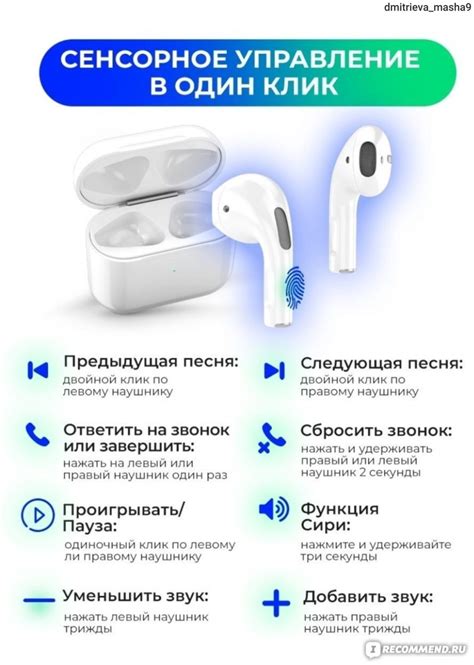 Беспроводные наушники Stimaxon Pro4 - «Классные бюджетные беспроводные ...