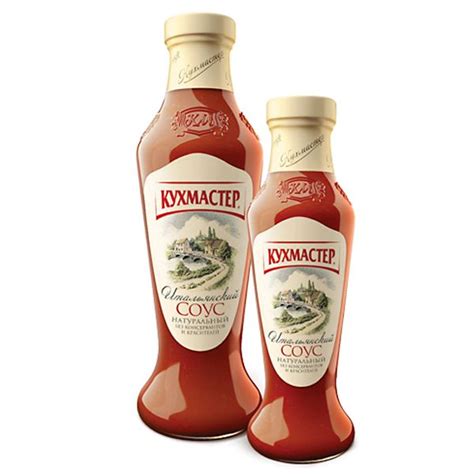 Соус В Бутылке Фото — Mixyfotos.ru