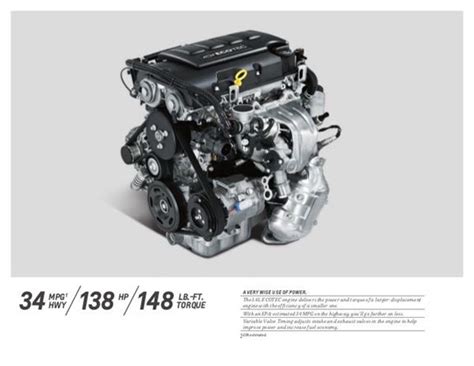 2015 Chevy Trax Engine Diagram