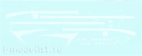 144145-1 Восточный экспресс 1/144 Авиалайнер CV990 AIR FRANCE ...