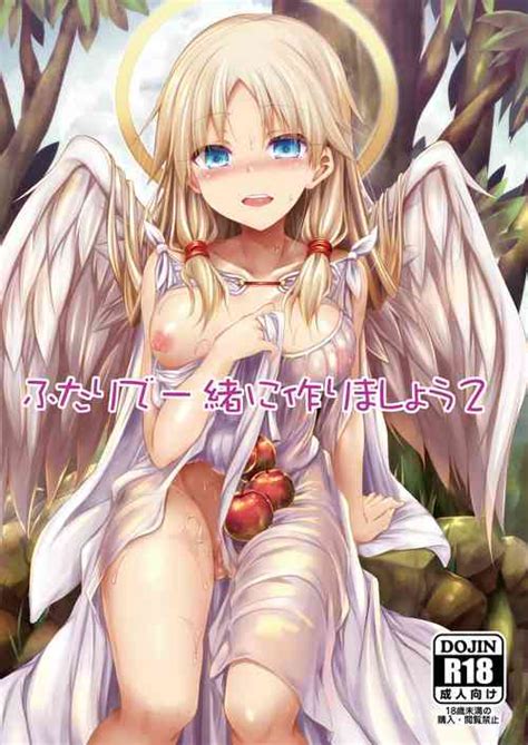 Tag Yandere Nhentai Hentai Doujinshi And Manga