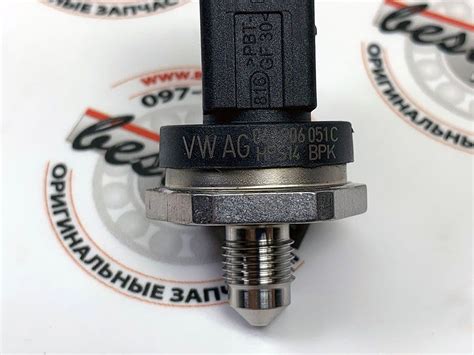 95860623020, 958 606 230 20 Датчик давления топливной рампы Porsche ...