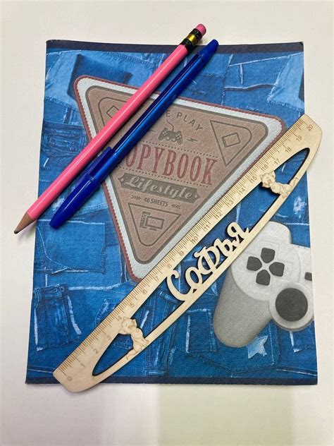 Линейка именная Софья в школу школьная деревянная 20 см - купить с ...