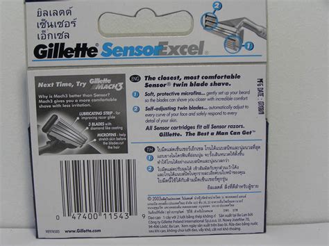 Кассеты мужские для бритья Gillette Sensor Excel ( Жиллет Сенсор эксель ...