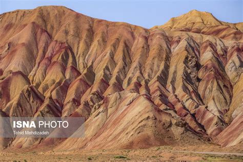 ایسنا ایران زیباست؛ کوه‌های رنگی