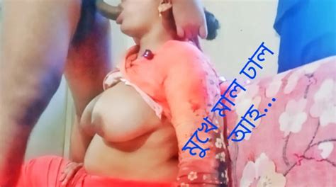 Bangla Porn Videos Sexy Bangladeshi Girls XHamster