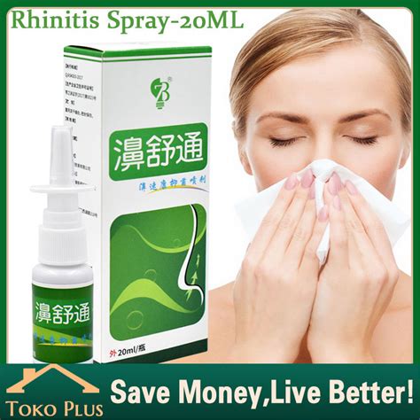 Jual Nasal Spray Rhinitis Nose Spray Sinusitis Nasal Alat Terapi Sinus
