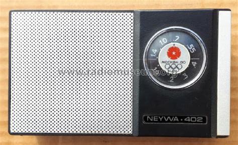 Nejva {Нейва} [Neywa] 402 Radio Kamensk-Uralsk Radio |Radiomuseum.org