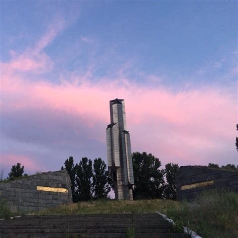 Аули
