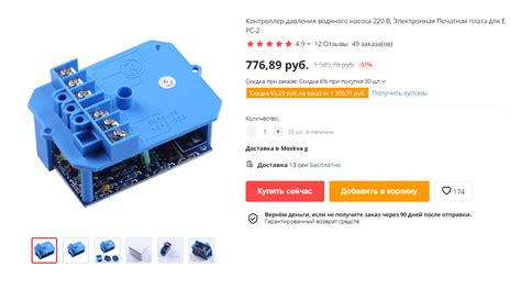 ОВ2: Как правильно обвязать скважину в частном доме (ответы на вопросы ...