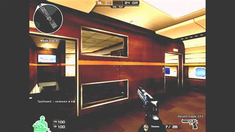 ИзиТру - YouTube