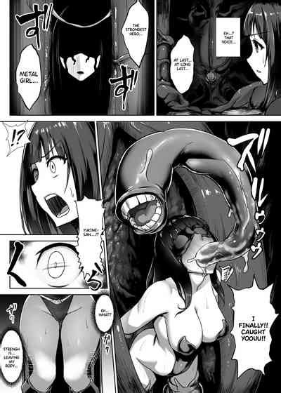 Metal Girl Nhentai Hentai Doujinshi And Manga